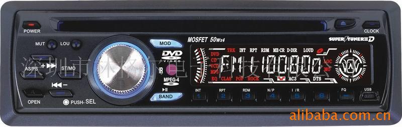 DVD-8016U