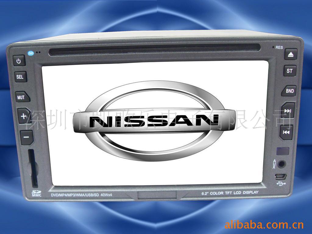 DVD,GPSTVCMMB