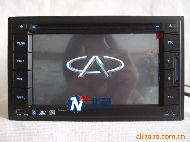 A5DVD