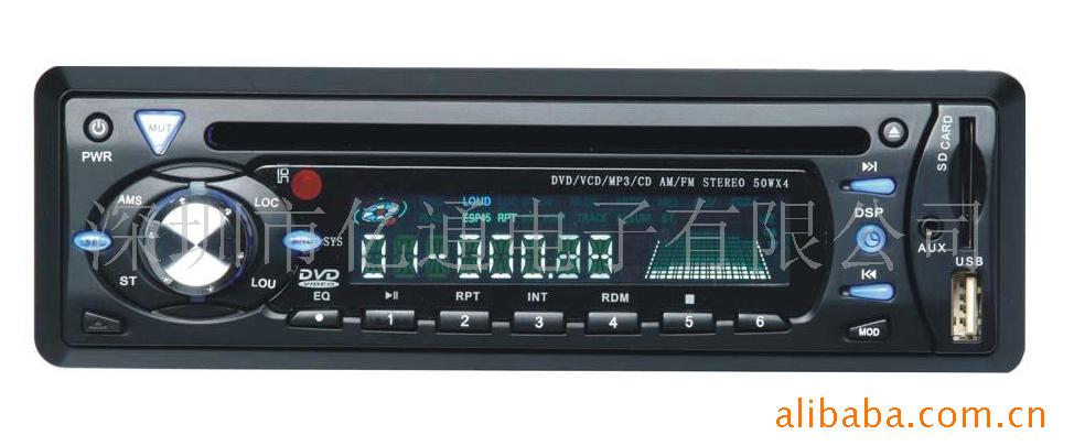 24VDVD/CARDVD/CD/MP4