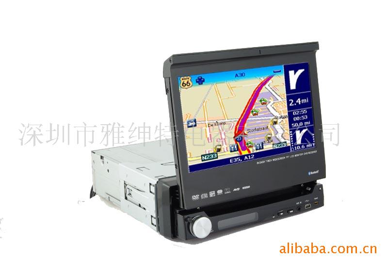 DIN7HA-708