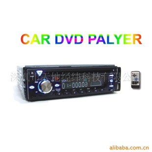 صDVD1DINDVD