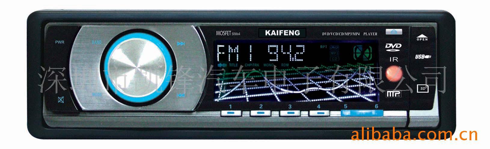 DVD/VCD/CDKF-9251