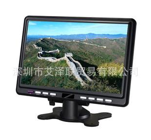 CARTV7INCHWITHUSB/SD