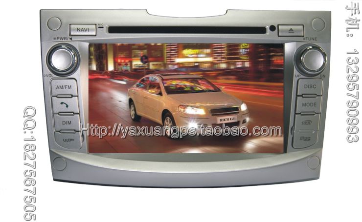 G5DVD,G5װװGPS