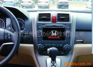 CRVDVD+GPS