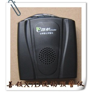 ¿X7DE·GPSָ֧ڱGPS