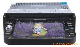 5.6寸单定车载DVD内置GPS