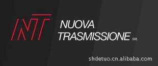 NUOVATRASMISSIONES.R.L