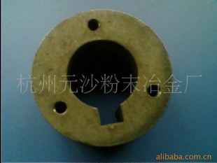 高精度高强度粉末冶金零件