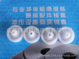 SK505