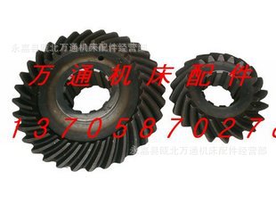 ߺͻC5225/CQ5240ɡ