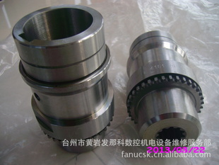 ¹ZF-ھ324855