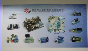 DBAW30BH2N1X/350S6EG24K4R12