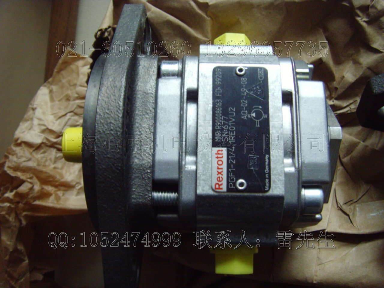 PGH4-2X/025RE11VU2