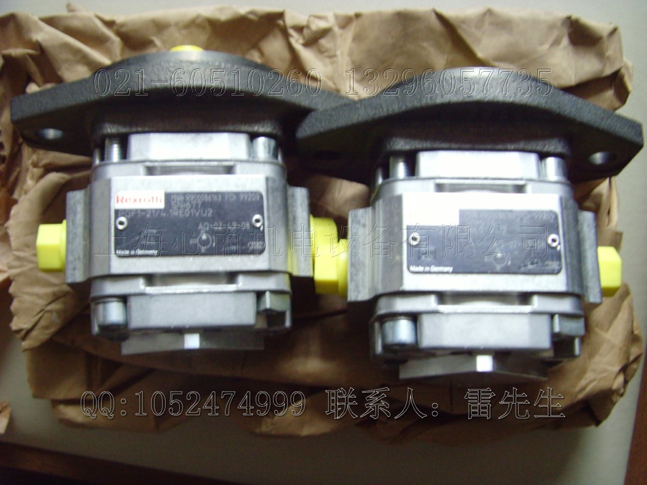 PGH4-2X/020RE11VU2