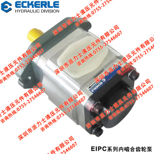 ¹ECKERLEֱEIPC3-080RK23-1XϵECKERLEͱ