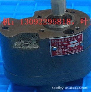 ֱCB-B66F,104΢͵ѹͱóҼ۸0523-87864872