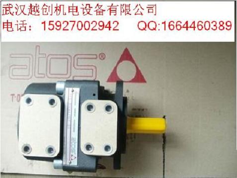 ˹PFE-31044/1DU20