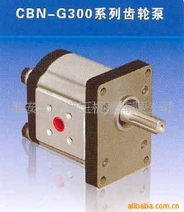 ۳ֱCBN-G308Һѹϵͳ