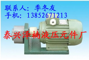 CB-B0.80.8L/min1400r/minٻ󻬱õװ