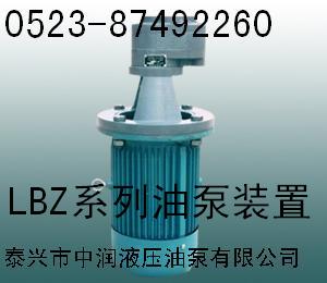 LBZ-125LBZ-100LBZ-63)ͱ