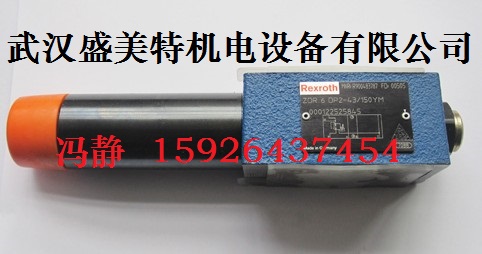 R900583145ZDB10VP3-4X/200V