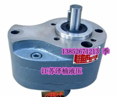 cb-b1620cb-b2532ͱͱ
