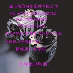 IPH-6B-100-11IPH-6B-125-11ԽNACHIֱ