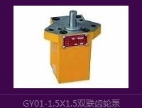 GY01-1.5X1.5˫ֱ
