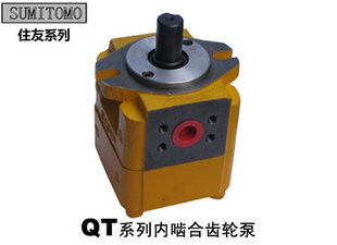 sumitomoֱ