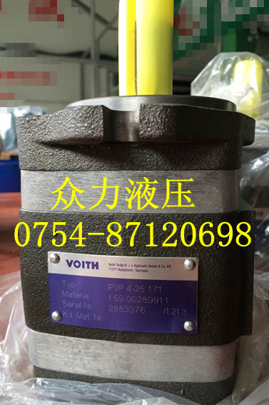 IPVP5-64-101¹VOITHسֱ