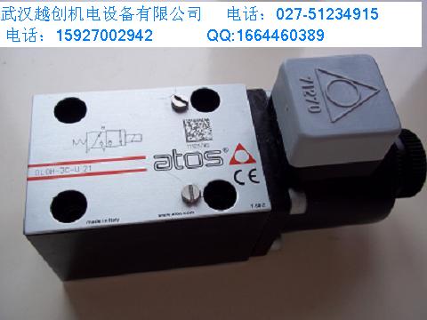 DHI-0713-X110/50/60AC