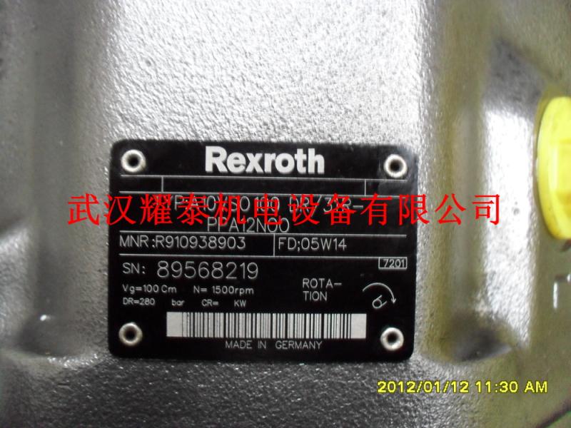 A2FM107/61W-VBB020