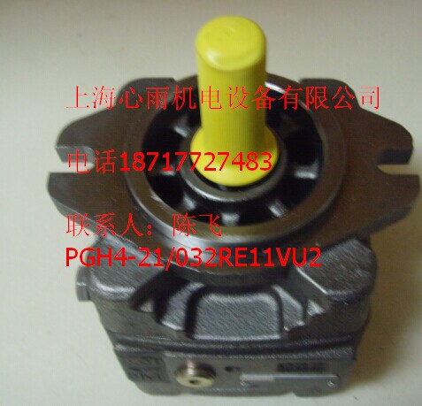 Ϻ·ֻӦPGH5-2X/125RE11VU2