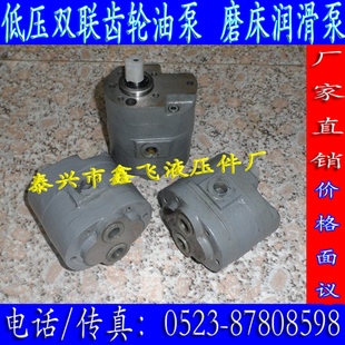 ؼDLCB-DCB-CB-B4/10*10˫ͱҺѹ󻬱