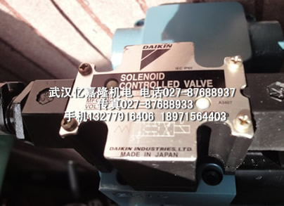 PV7-1A/10-20RE01MC0-08