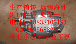 705-52-40130ձСWA450װػڲֻ