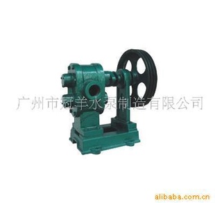 东莞水泵厂家YS-12型皮带齿轮泵(货到付款)