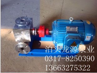 FXB外润滑不锈钢齿轮泵龙源量好