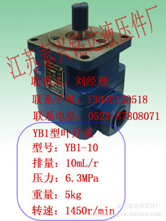 ̩YB1-4~100ϵе˫áʵá۸