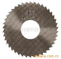 K-10整体硬合金铣槽MRT