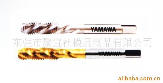 ʿYAMAWASONTA˿ȫϵ