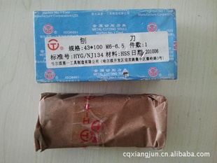 һ迡콢ֱ׶־IV75×125M14