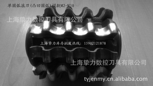 M2-M30͹ԲԲ˫Բ