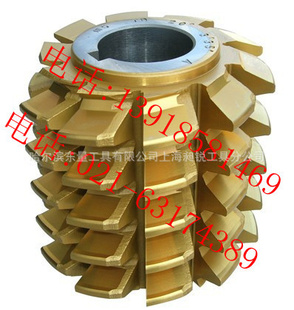 һ߻GB/T5104-2004a=30°m371*71*27۸̸