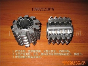 ھP=5-63.5жжֹ