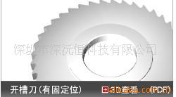 MRT75*25.4(ͼ)