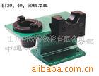 ؾBT30BT40BT50
