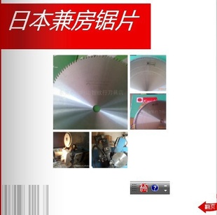 ֱļӹ305*3.0*120TϽƬ